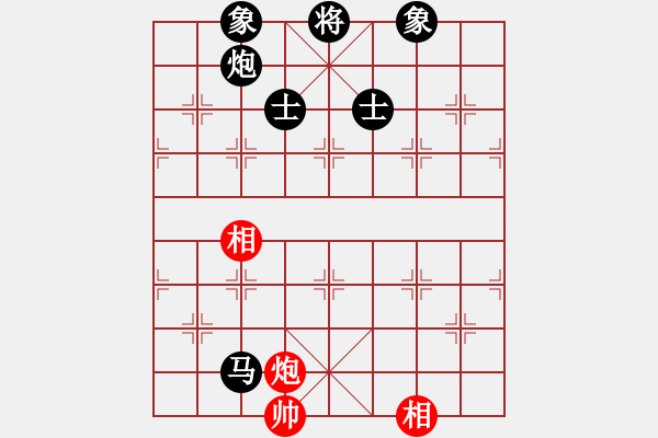 象棋棋譜圖片：2006年弈天迪瀾杯聯(lián)賽第八輪：皖北棋俠(7級(jí))-和-逍遙六號(hào)(5r) - 步數(shù)：130 