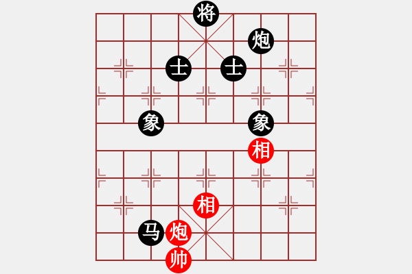 象棋棋譜圖片：2006年弈天迪瀾杯聯(lián)賽第八輪：皖北棋俠(7級(jí))-和-逍遙六號(hào)(5r) - 步數(shù)：140 