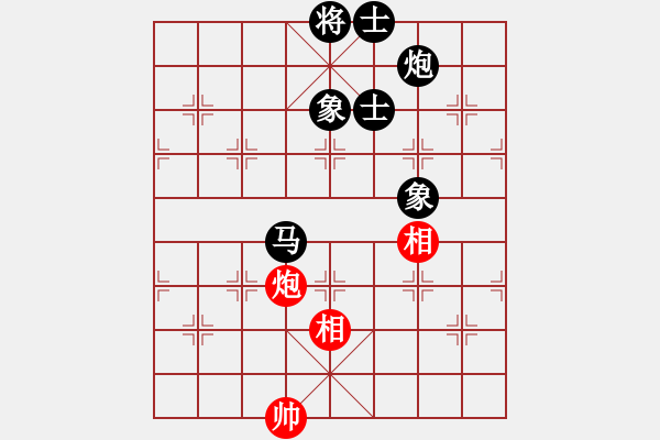 象棋棋譜圖片：2006年弈天迪瀾杯聯(lián)賽第八輪：皖北棋俠(7級(jí))-和-逍遙六號(hào)(5r) - 步數(shù)：150 