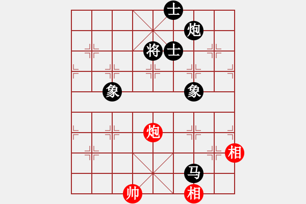 象棋棋譜圖片：2006年弈天迪瀾杯聯(lián)賽第八輪：皖北棋俠(7級(jí))-和-逍遙六號(hào)(5r) - 步數(shù)：160 