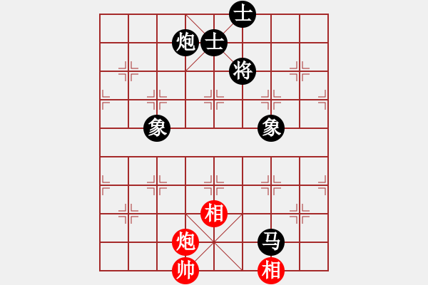 象棋棋譜圖片：2006年弈天迪瀾杯聯(lián)賽第八輪：皖北棋俠(7級(jí))-和-逍遙六號(hào)(5r) - 步數(shù)：170 