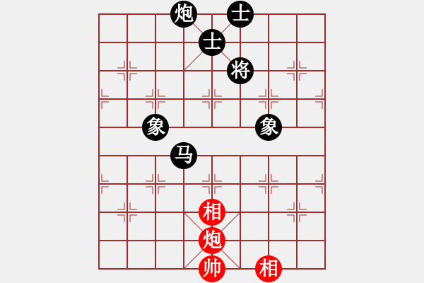 象棋棋譜圖片：2006年弈天迪瀾杯聯(lián)賽第八輪：皖北棋俠(7級(jí))-和-逍遙六號(hào)(5r) - 步數(shù)：180 