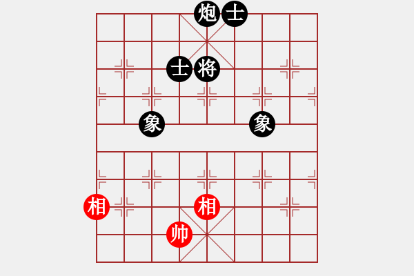 象棋棋譜圖片：2006年弈天迪瀾杯聯(lián)賽第八輪：皖北棋俠(7級(jí))-和-逍遙六號(hào)(5r) - 步數(shù)：190 