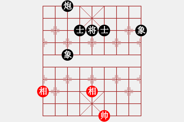 象棋棋譜圖片：2006年弈天迪瀾杯聯(lián)賽第八輪：皖北棋俠(7級(jí))-和-逍遙六號(hào)(5r) - 步數(shù)：200 