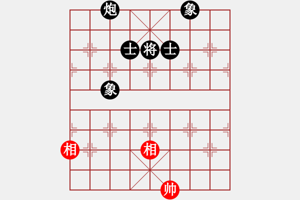 象棋棋譜圖片：2006年弈天迪瀾杯聯(lián)賽第八輪：皖北棋俠(7級(jí))-和-逍遙六號(hào)(5r) - 步數(shù)：203 