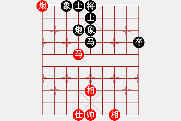 象棋棋譜圖片：2006年弈天迪瀾杯聯(lián)賽第八輪：皖北棋俠(7級(jí))-和-逍遙六號(hào)(5r) - 步數(shù)：90 