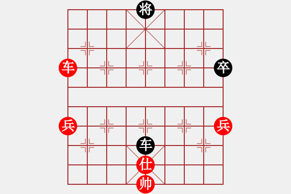 象棋棋譜圖片：2016.8.9.2先對高建起.pgn - 步數：110 