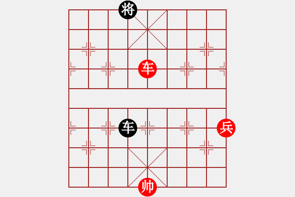 象棋棋譜圖片：2016.8.9.2先對高建起.pgn - 步數：120 