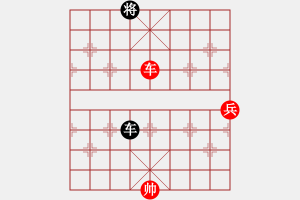 象棋棋譜圖片：2016.8.9.2先對高建起.pgn - 步數：121 