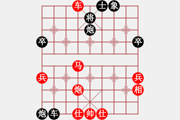 象棋棋譜圖片：2016.8.9.2先對高建起.pgn - 步數：60 