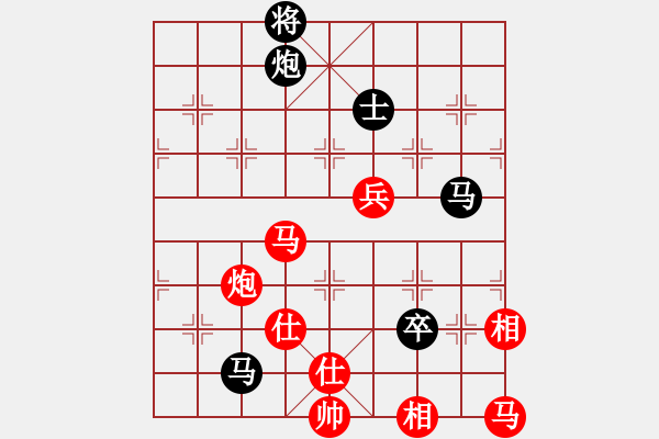 象棋棋谱图片：玉骨销魂(人王)-和-龙虎霸(人王) - 步数：110 