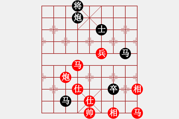 象棋棋譜圖片：玉骨銷魂(人王)-和-龍虎霸(人王) - 步數(shù)：110 