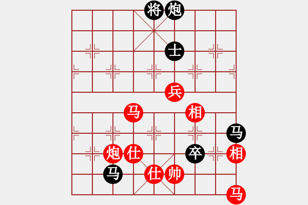 象棋棋谱图片：玉骨销魂(人王)-和-龙虎霸(人王) - 步数：120 