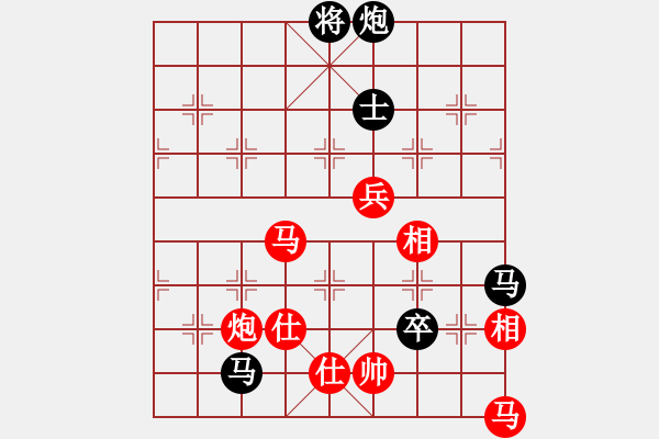 象棋棋譜圖片：玉骨銷魂(人王)-和-龍虎霸(人王) - 步數(shù)：120 