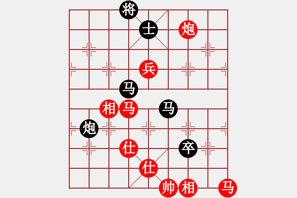 象棋棋谱图片：玉骨销魂(人王)-和-龙虎霸(人王) - 步数：170 