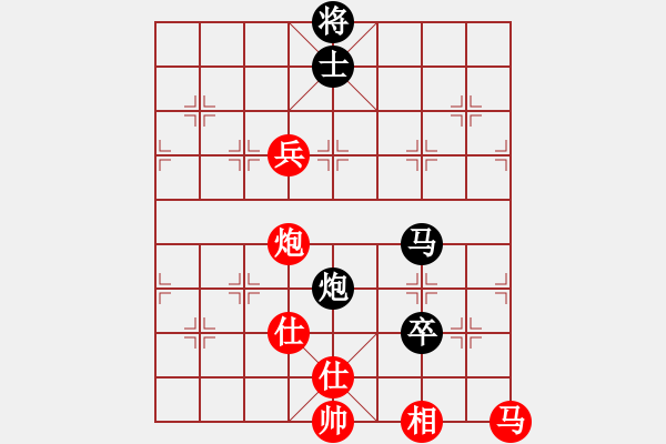 象棋棋谱图片：玉骨销魂(人王)-和-龙虎霸(人王) - 步数：220 