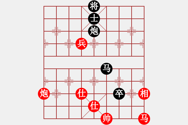 象棋棋谱图片：玉骨销魂(人王)-和-龙虎霸(人王) - 步数：260 