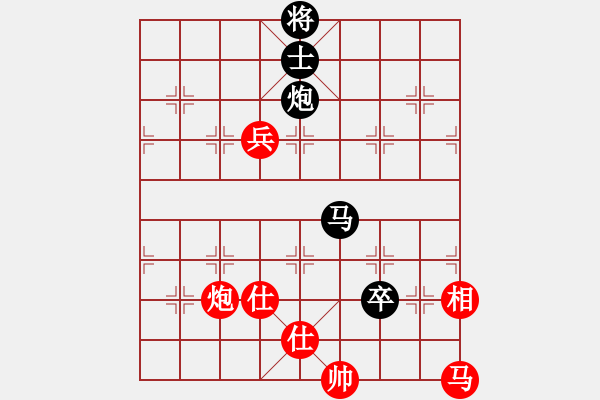 象棋棋谱图片：玉骨销魂(人王)-和-龙虎霸(人王) - 步数：320 