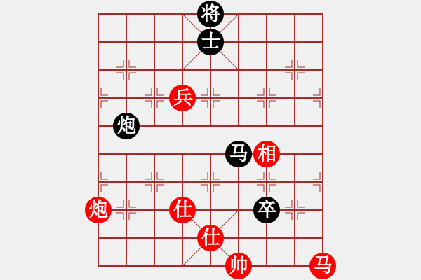 象棋棋谱图片：玉骨销魂(人王)-和-龙虎霸(人王) - 步数：350 