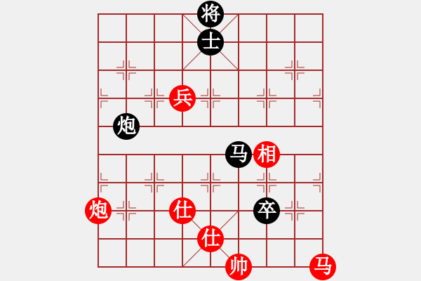 象棋棋譜圖片：玉骨銷魂(人王)-和-龍虎霸(人王) - 步數(shù)：350 