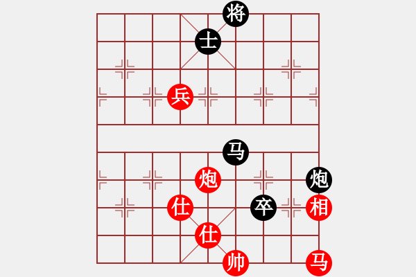 象棋棋譜圖片：玉骨銷魂(人王)-和-龍虎霸(人王) - 步數(shù)：360 