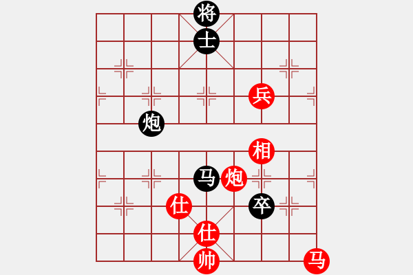 象棋棋谱图片：玉骨销魂(人王)-和-龙虎霸(人王) - 步数：380 