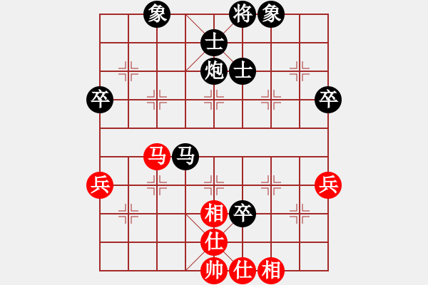 象棋棋譜圖片：昆鋼雅士(風(fēng)魔)-負(fù)-阿伯(電神) - 步數(shù)：60 