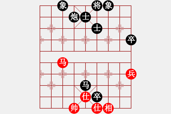 象棋棋譜圖片：昆鋼雅士(風(fēng)魔)-負(fù)-阿伯(電神) - 步數(shù)：70 