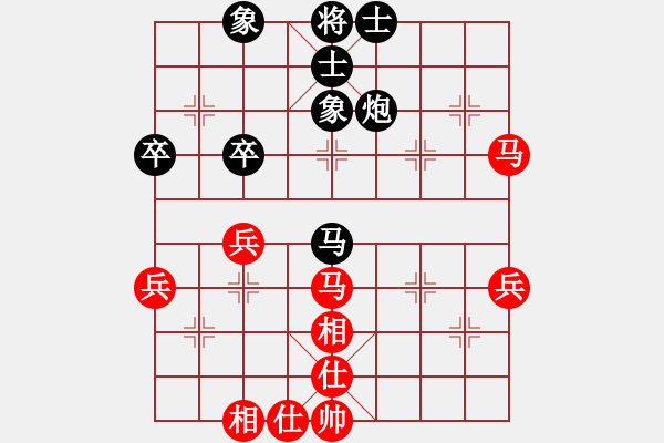 象棋棋譜圖片：biztech(人王)-和-超越三界(日帥) - 步數(shù)：50 