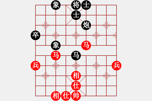 象棋棋譜圖片：biztech(人王)-和-超越三界(日帥) - 步數(shù)：56 