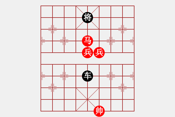 象棋棋譜圖片：金牛耕田 - 步數(shù)：75 