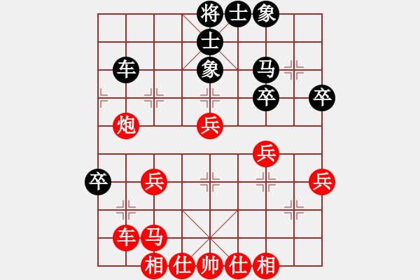 象棋棋譜圖片：太行山棋圣(5段)-勝-江湖殺手(3段) - 步數(shù)：49 