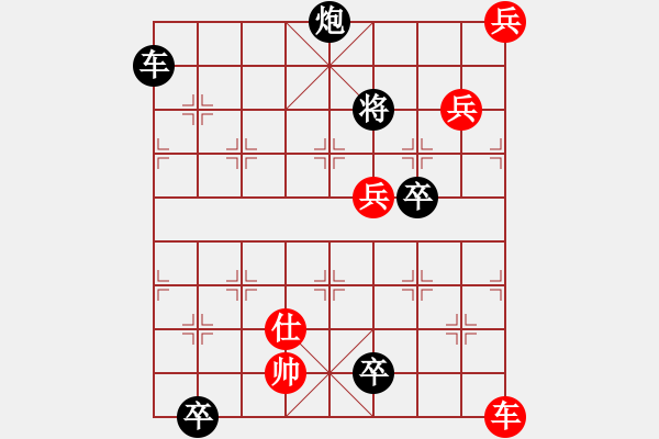 象棋棋譜圖片：666 - 步數(shù)：0 