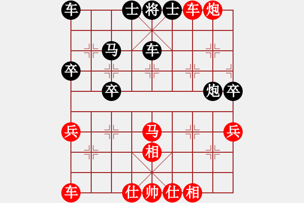 象棋棋譜圖片：jianfa(5段)-勝-jjjhhhzzz(7段) - 步數(shù)：40 