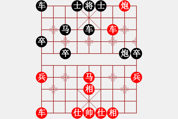 象棋棋譜圖片：jianfa(5段)-勝-jjjhhhzzz(7段) - 步數(shù)：41 