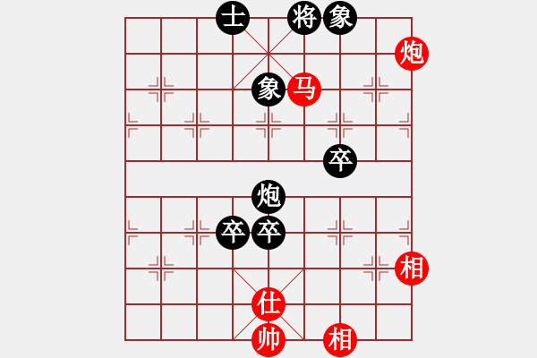 象棋棋譜圖片：玩命的微笑(風魔)-和-wuxingdao(9星) - 步數(shù)：100 