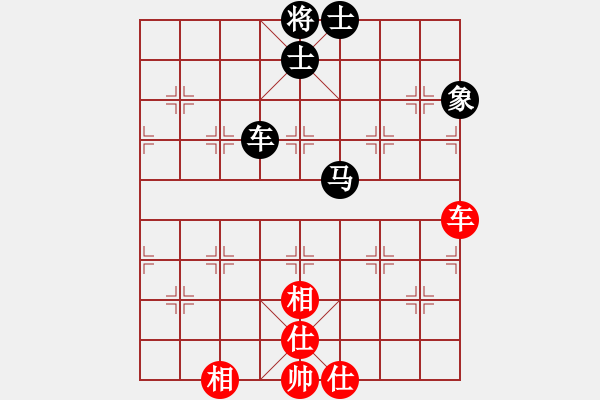 象棋棋譜圖片：獨孤女俠(無極)-和-烈火中永生 - 步數(shù)：108 