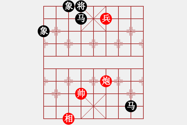 象棋棋譜圖片：指點江山 紅先勝 - 步數：0 