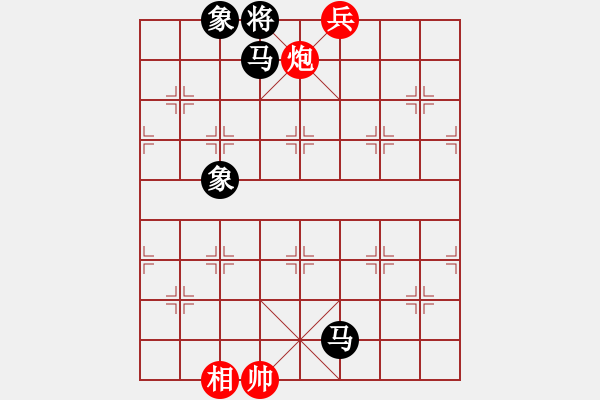 象棋棋譜圖片：指點江山 紅先勝 - 步數：10 