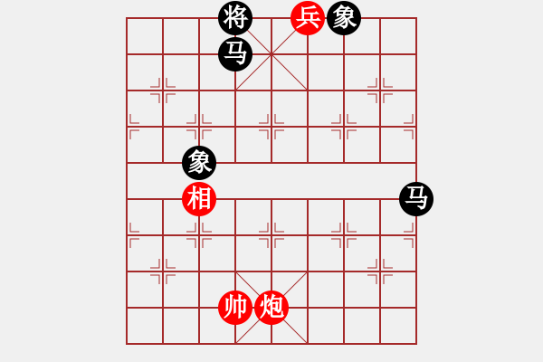 象棋棋譜圖片：指點江山 紅先勝 - 步數：30 