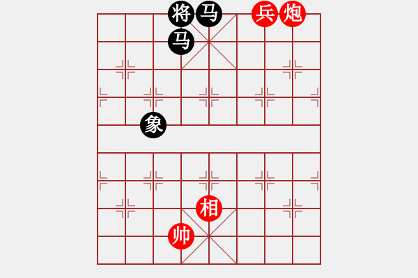 象棋棋譜圖片：指點江山 紅先勝 - 步數：40 