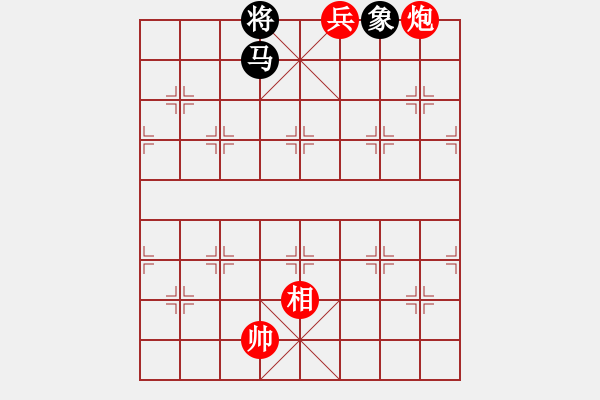 象棋棋譜圖片：指點江山 紅先勝 - 步數：49 