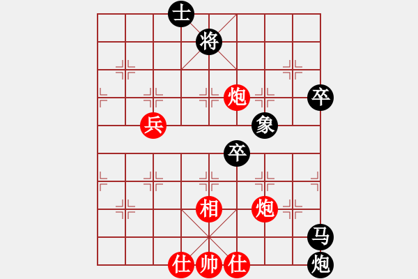 象棋棋譜圖片：小魚(yú)刀(風(fēng)魔)-負(fù)-精英驕隱(地煞) - 步數(shù)：100 