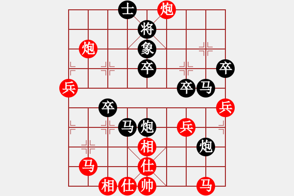 象棋棋譜圖片：小魚(yú)刀(風(fēng)魔)-負(fù)-精英驕隱(地煞) - 步數(shù)：60 