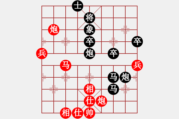 象棋棋譜圖片：小魚(yú)刀(風(fēng)魔)-負(fù)-精英驕隱(地煞) - 步數(shù)：70 