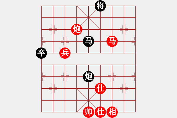 象棋棋譜圖片：仙人指錯路(9段)-勝-浙江二臺(人王) - 步數(shù)：110 