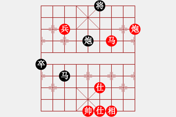 象棋棋譜圖片：仙人指錯路(9段)-勝-浙江二臺(人王) - 步數(shù)：120 