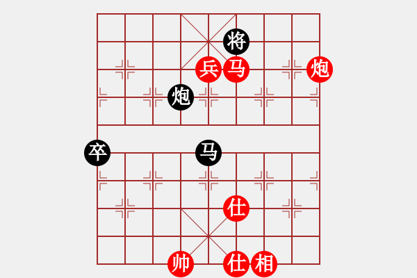 象棋棋譜圖片：仙人指錯路(9段)-勝-浙江二臺(人王) - 步數(shù)：130 