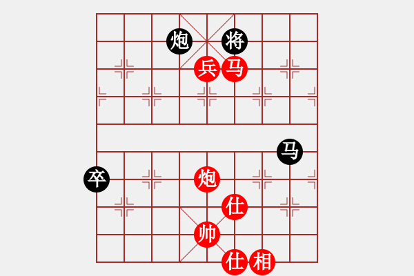 象棋棋譜圖片：仙人指錯路(9段)-勝-浙江二臺(人王) - 步數(shù)：140 