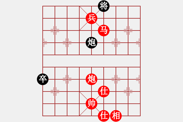 象棋棋譜圖片：仙人指錯路(9段)-勝-浙江二臺(人王) - 步數(shù)：150 